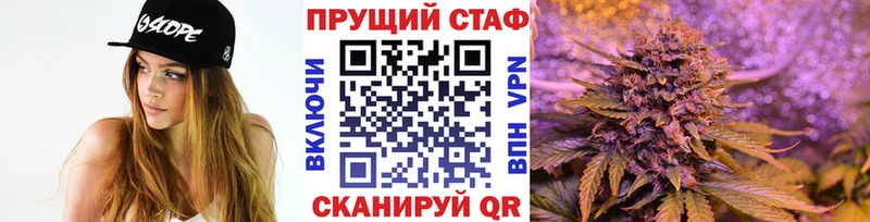 Где купить наркотики Новочебоксарск Alpha-PVP COCAIN АМФ ГАШИШ Меф мяу мяу