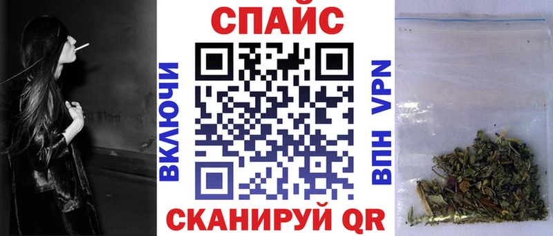БУТИРАТ бутандиол Новочебоксарск