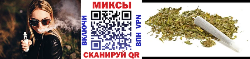 БУТИРАТ GHB  ОМГ ОМГ ссылка  Новочебоксарск 
