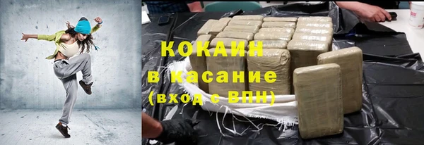 ECSTASY Алексин