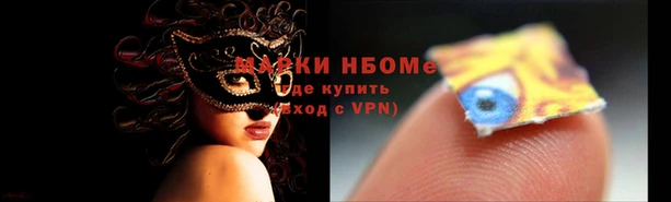 ECSTASY Алексин