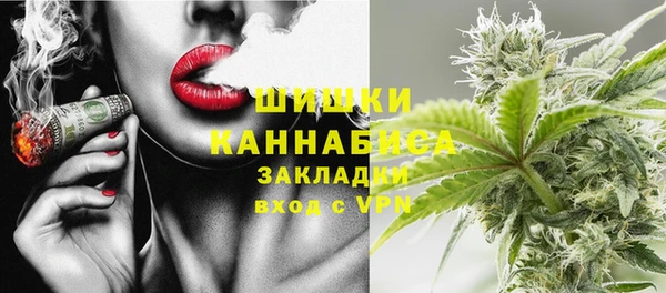 метамфетамин Алзамай