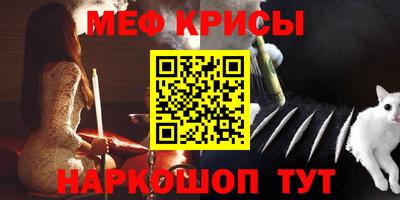 спиды Ирбит