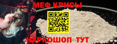 кокаин перу Ипатово