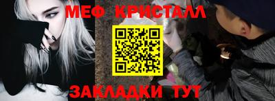 кокаин перу Ипатово