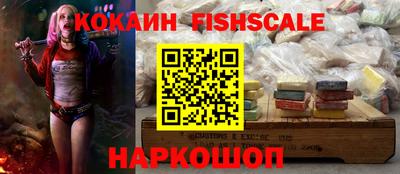 спиды Ирбит