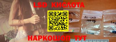 кокаин колумбия Изобильный