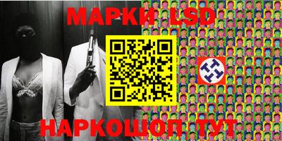 кокаин колумбия Изобильный