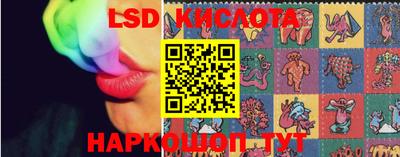 кокаин перу Ипатово