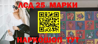 кокаин колумбия Изобильный