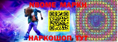 спиды Ирбит