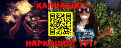 кокаин перу Ипатово
