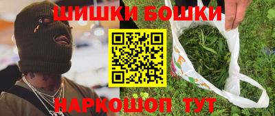 кокаин колумбия Изобильный