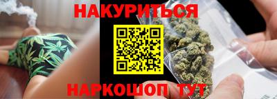 спиды Ирбит