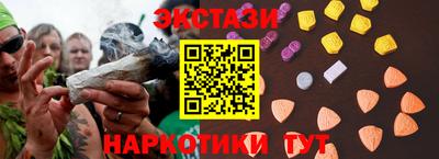 кокаин колумбия Изобильный