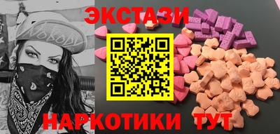 спиды Ирбит
