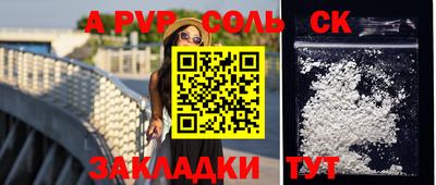 кокаин колумбия Изобильный