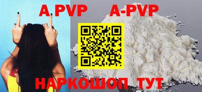 кокаин колумбия Изобильный