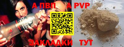 кокаин колумбия Изобильный