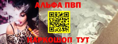 спиды Ирбит