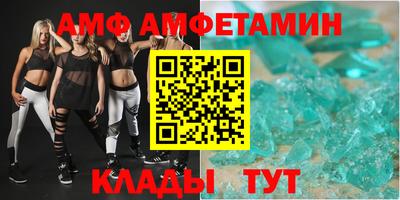 кокаин колумбия Изобильный