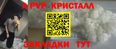 кокаин колумбия Нягань