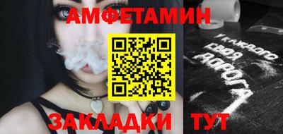 кокаин колумбия Изобильный