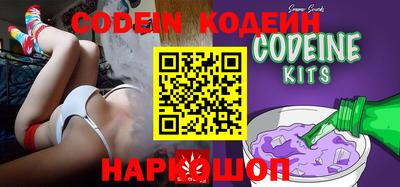 кокаин колумбия Изобильный