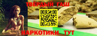 кокаин колумбия Изобильный