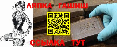 спиды Ирбит