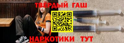 кокаин колумбия Изобильный