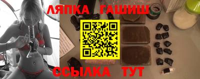 спиды Ирбит