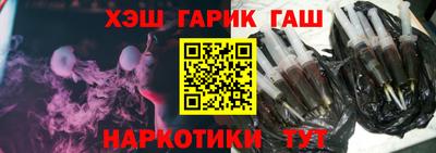 кокаин колумбия Изобильный