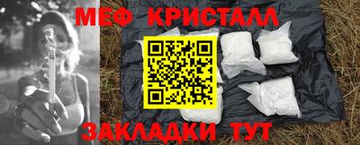 кокаин колумбия Изобильный