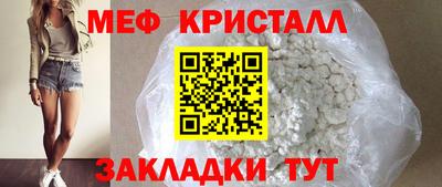 кокаин колумбия Изобильный