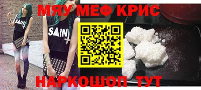 кокаин колумбия Изобильный