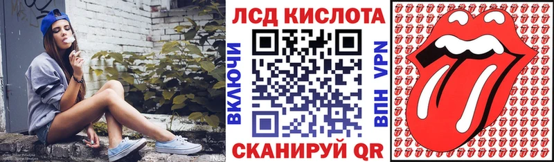 Марки NBOMe 1,8мг  цена наркотик  MEGA маркетплейс  маркетплейс состав  Новочебоксарск 